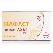 ИВАФАСТ ТАБЛ. 7,5 МГ №30