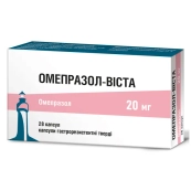 ОМЕПРАЗОЛ-ВИСТА КАПС. ГАСТРОРЕЗ. ТВ. 20МГ №28