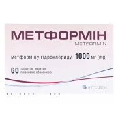 МЕТФОРМИН ТАБЛ. 1000 МГ №60
