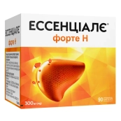 Ессенціалє форте Н капсули 300 мг №90