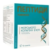 ПЕПТИДЫ МОРСКОЙ КОЛЛАГЕН БЬЮТИ POWERFOOD ПОР. ПАК. №15  3567