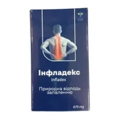 ИНФЛАДЕКС КАПС. №30