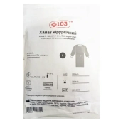 ХАЛАТ МЕД.СТЕР. ХИРУРГ.  РАЗМ L 125-145СМ СМС-30Г XRN-2506  3721