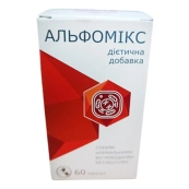 АЛЬФОМИКС КАПС. №60