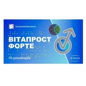 ВИТАПРОСТ ФОРТЕ СУПП. РЕК. №10