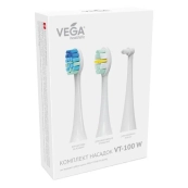 КОМПЛЕКТ НАСАДОК НА З/Щ VEGA ЭЛЕКТР. VT-800 W  VT-100W ПОЛНЫЙ КОМПЛЕКС БЕЛЫЕ