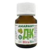 ВИТАВИТ АМАРАНТ Д3+К2 КАПС. №60  3802
