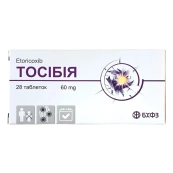 ТОСИБИЯ ТАБЛ. 60 МГ №28 УСТМ