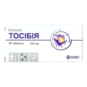 ТОСИБИЯ ТАБЛ. 120 МГ №28 УСТМ
