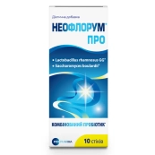 НЕОФЛОРУМ ПРО СТИК 1Г №10
