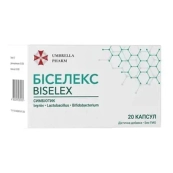 БИСЕЛЕКС КАПС. №20