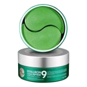 Заспокійливі гідрогелеві патчі з пептидами MEDIPEEL Peptide 9 Hyaluron Cica Ampoule №60