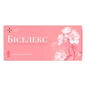 БИСЕЛЕКС СУПП. ВАГ. №7