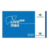 ЛИВО БЛУ LIVO BLEU КАПС. №15  4611