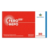 ФЕРО РЕД FERO RED КАПС. №30  4406