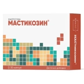 МАСТИКОЗИН КАПС. №30