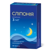 СЛИПОНИЯ ТАБЛ. 3МГ №30