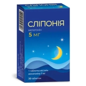 СЛИПОНИЯ ТАБЛ. 5МГ №30