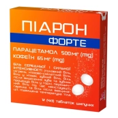 ПИАРОН ФОРТЕ ТАБЛ. ШИП. 500МГ/65МГ №12