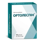 ОРТОЛЕСПИН КАПС. №30