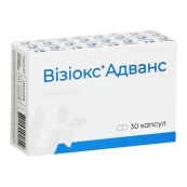 ВИЗИОКС АДВАНС КАПС. №30