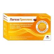 ЛАГОЗА ТРИПЛЕКС КАПС. №40