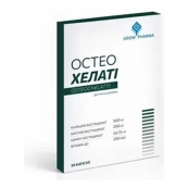 ОСТЕОХЕЛАТИ КАПС. №30