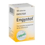 Енгістол таблетки контейнер №50
