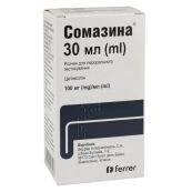 Сомазина розчин для перорального застосування 100 мг/мл флакон 30 мл