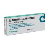 Диазолин-Дарница таблетки 100 мг №10
