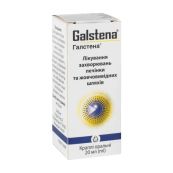 Галстена краплі оральні флакон-крапельниця 20 мл