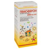 Гемоферон раствор оральный флакон 200 мл