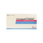 Гентамицина сульфат раствор для инъекций 4% ампула 2 мл №10