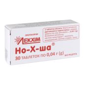 Но-х-ша таблетки 0,04 г блистер №30
