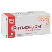 Ритмонорм таблетки вкриті плівковою оболонкою 150 мг №50