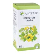 Чистотілу трава 50 г пачка з внутрішним пакетом