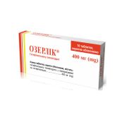 Озерлік таблетки вкриті оболонкою 400 мг №10
