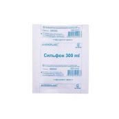 Сильфон 300 мл
