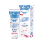 Денний крем Біокон Білосніжка відбілюючий 75 мл