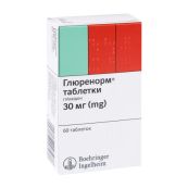 Глюренорм таблетки 30 мг блістер №60