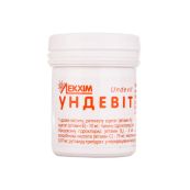 Ундевит драже №50