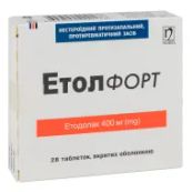 Етол Форт таблетки вкриті оболонкою 400 мг №28