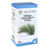 Хвоща польового трава 50 г пачка з внутрішним пакетом