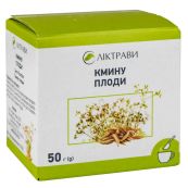 Кмину плоди 50 г пачка з внутрішним пакетом