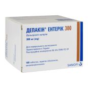 Депакін ентерік 300 таблетки вкриті оболонкою кишково-розчинною 300 мг №100