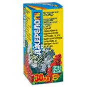 Фітоконцентрат Екомед джерело пі флакон 30 мл