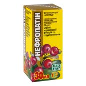 Фітоконцентрат Екомед нефропатін 30 мл