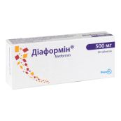 Диаформин таблетки 500 мг блистер №30