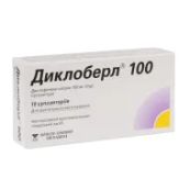 Диклоберл 100 супозиторії 100 мг №10