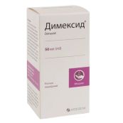 Димексид розчин нашкірний флакон 50 мл №1